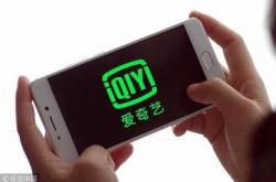 4分钟教程!惠州工厂电话大全_哔哩哔哩